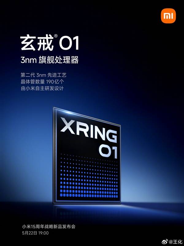 ex外汇官网登录入口AMD首批Zen6应对器工程样品已发 核心数大增
