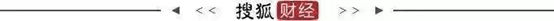 ex外汇官网网站《赛马娘》官方突发呼吁：请勿