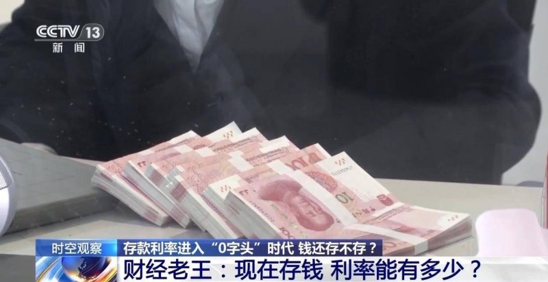 EX外汇平台交易环境《最后幻想14》将终止对win10拥护 玩家社区陷入忧虑