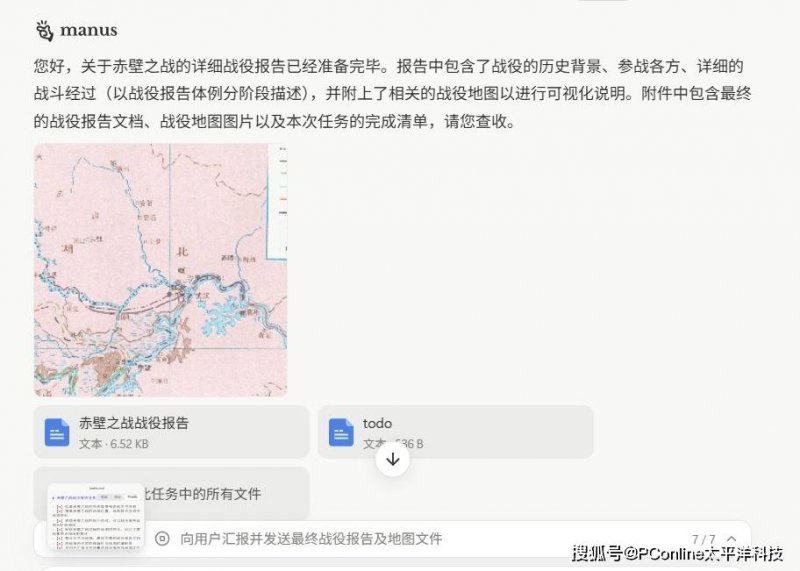 ex外汇平台出金安全吗量化交易的隐患，你准备好迎接将来的挑战了吗？